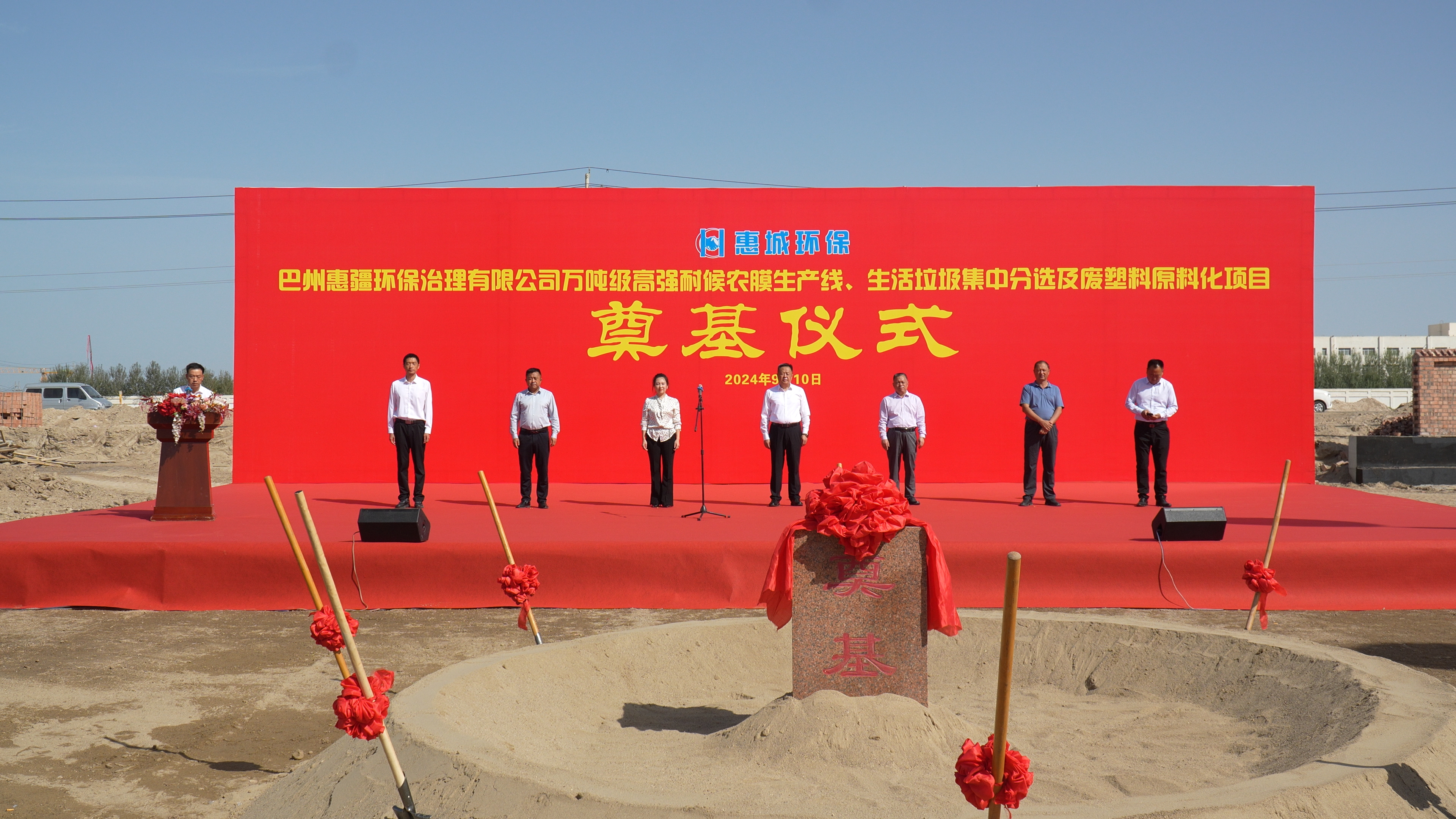 &#80;&#84;&#30495;&#20154;&#65288;&#20013;&#22269;&#65289;&#23448;&#26041;&#32593;&#31449;