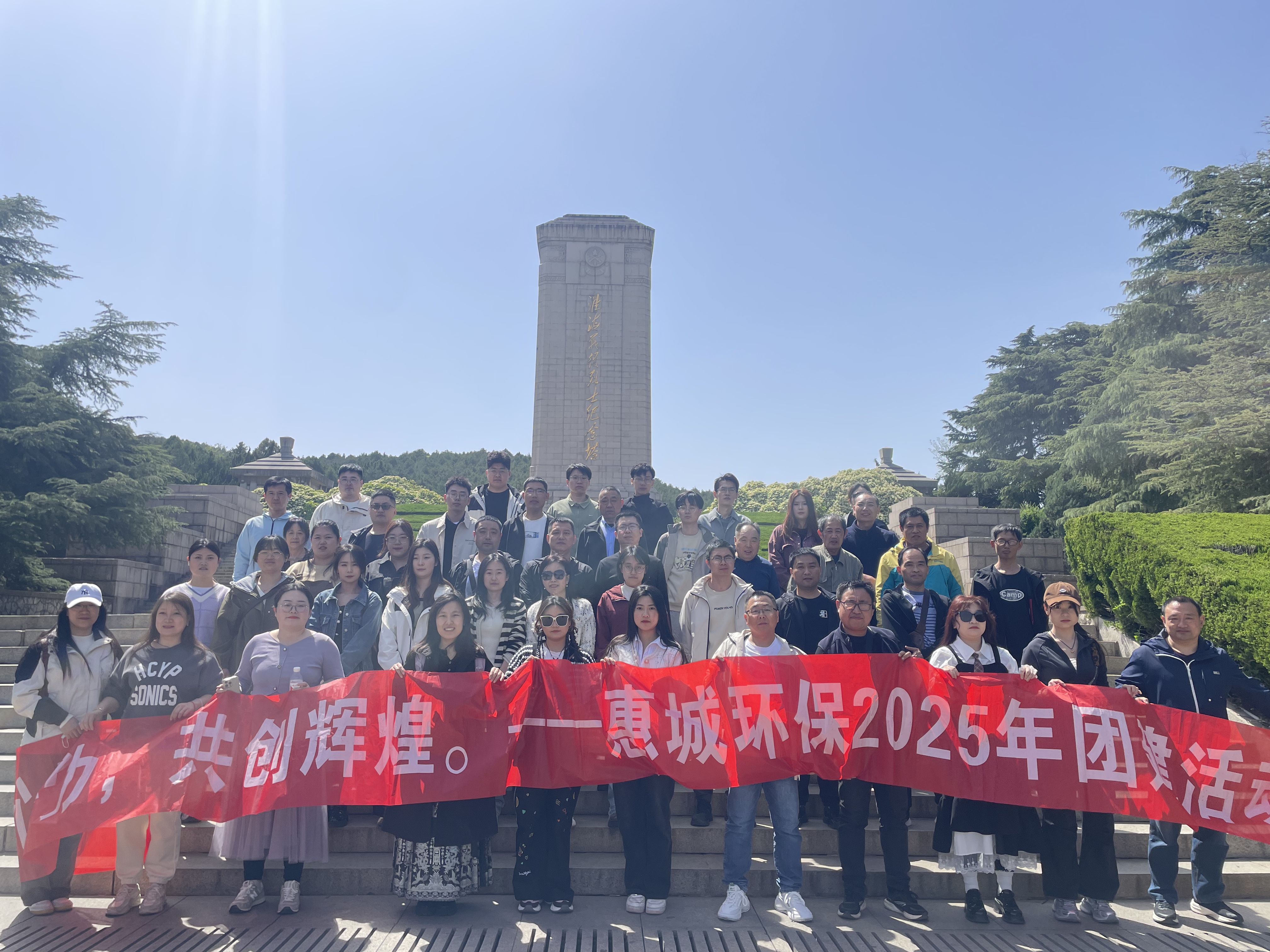 &#80;&#84;&#30495;&#20154;&#65288;&#20013;&#22269;&#65289;&#23448;&#26041;&#32593;&#31449;