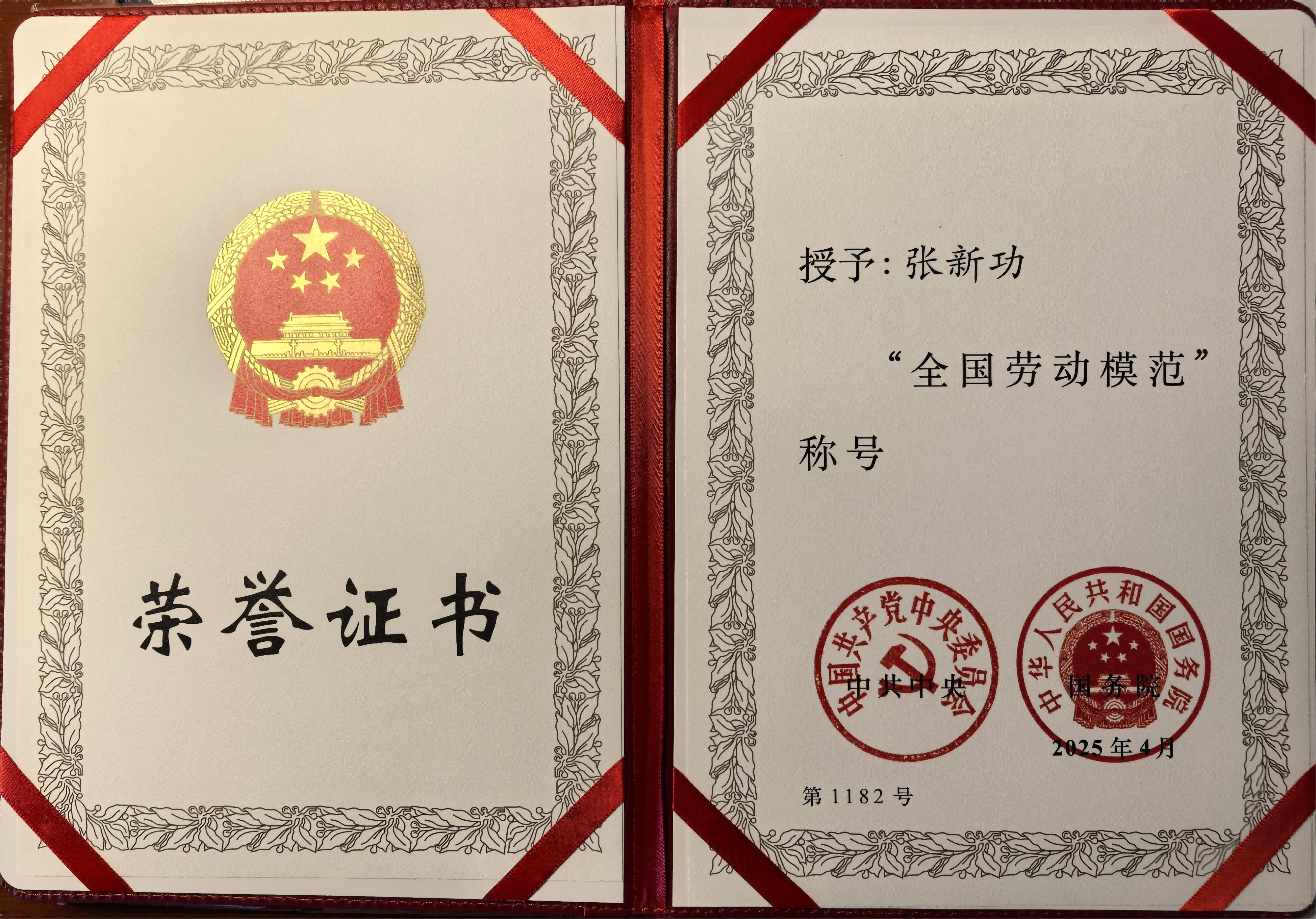 &#80;&#84;&#30495;&#20154;&#65288;&#20013;&#22269;&#65289;&#23448;&#26041;&#32593;&#31449;