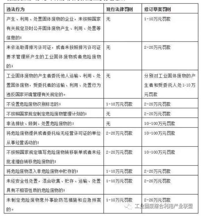 &#80;&#84;&#30495;&#20154;&#65288;&#20013;&#22269;&#65289;&#23448;&#26041;&#32593;&#31449;
