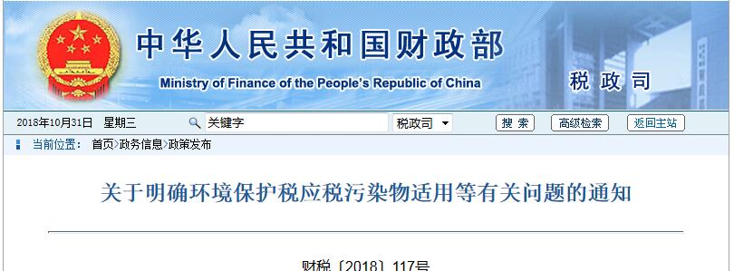 &#80;&#84;&#30495;&#20154;&#65288;&#20013;&#22269;&#65289;&#23448;&#26041;&#32593;&#31449;