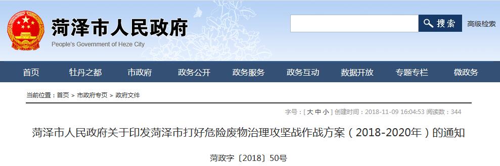 &#80;&#84;&#30495;&#20154;&#65288;&#20013;&#22269;&#65289;&#23448;&#26041;&#32593;&#31449;