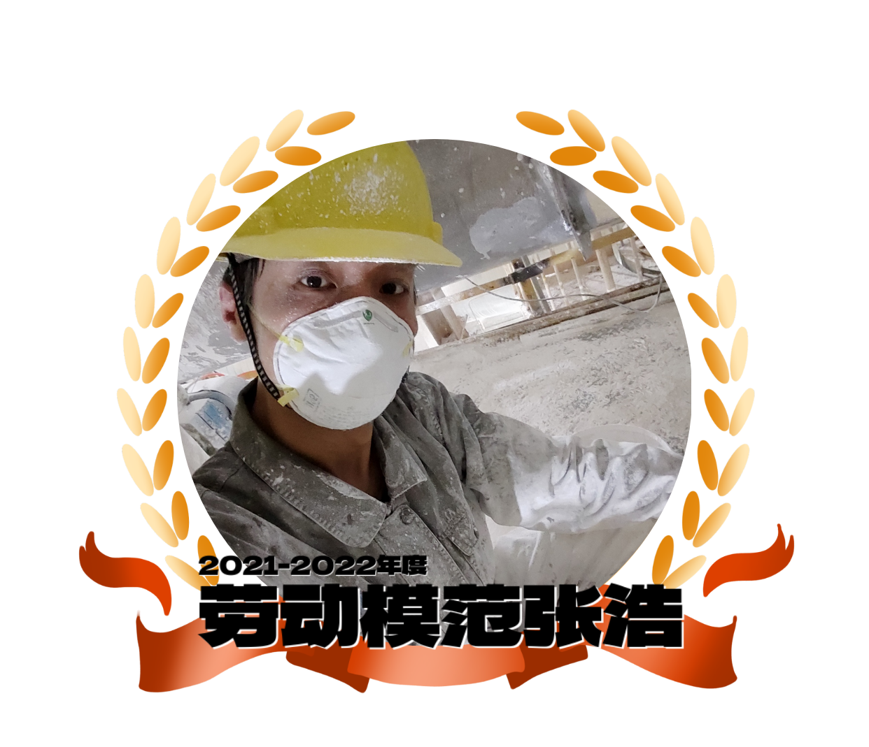 &#80;&#84;&#30495;&#20154;&#65288;&#20013;&#22269;&#65289;&#23448;&#26041;&#32593;&#31449;