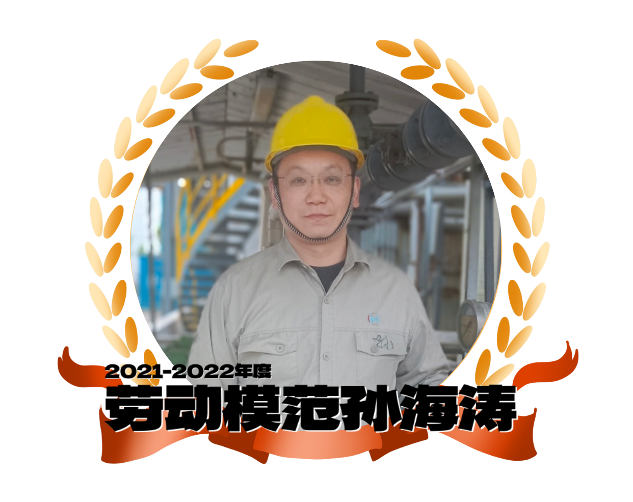 &#80;&#84;&#30495;&#20154;&#65288;&#20013;&#22269;&#65289;&#23448;&#26041;&#32593;&#31449;