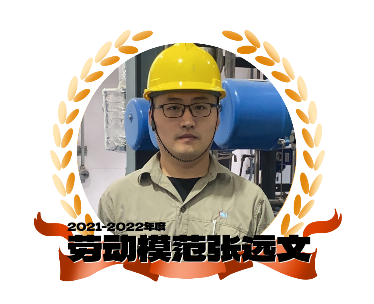 &#80;&#84;&#30495;&#20154;&#65288;&#20013;&#22269;&#65289;&#23448;&#26041;&#32593;&#31449;