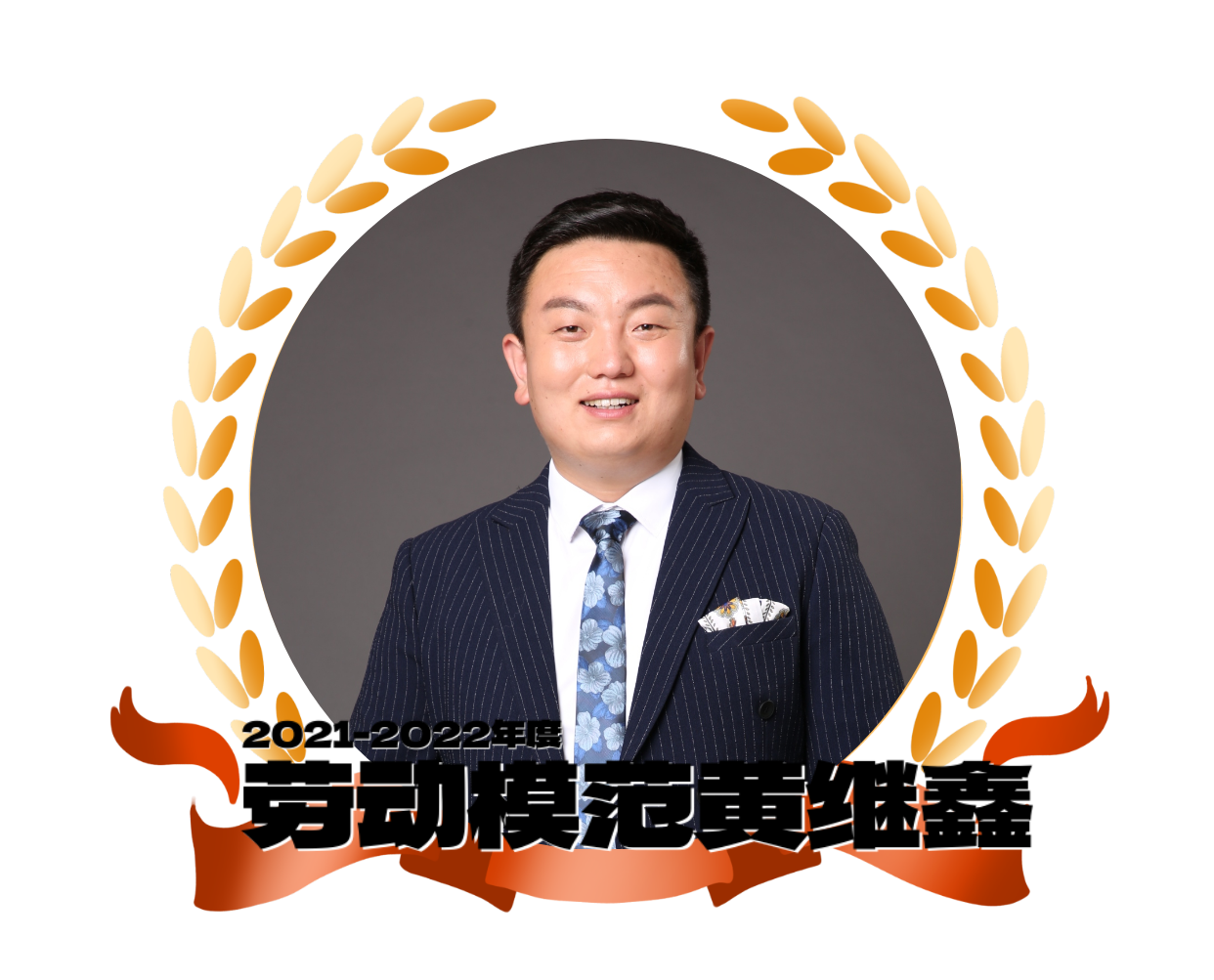 &#80;&#84;&#30495;&#20154;&#65288;&#20013;&#22269;&#65289;&#23448;&#26041;&#32593;&#31449;