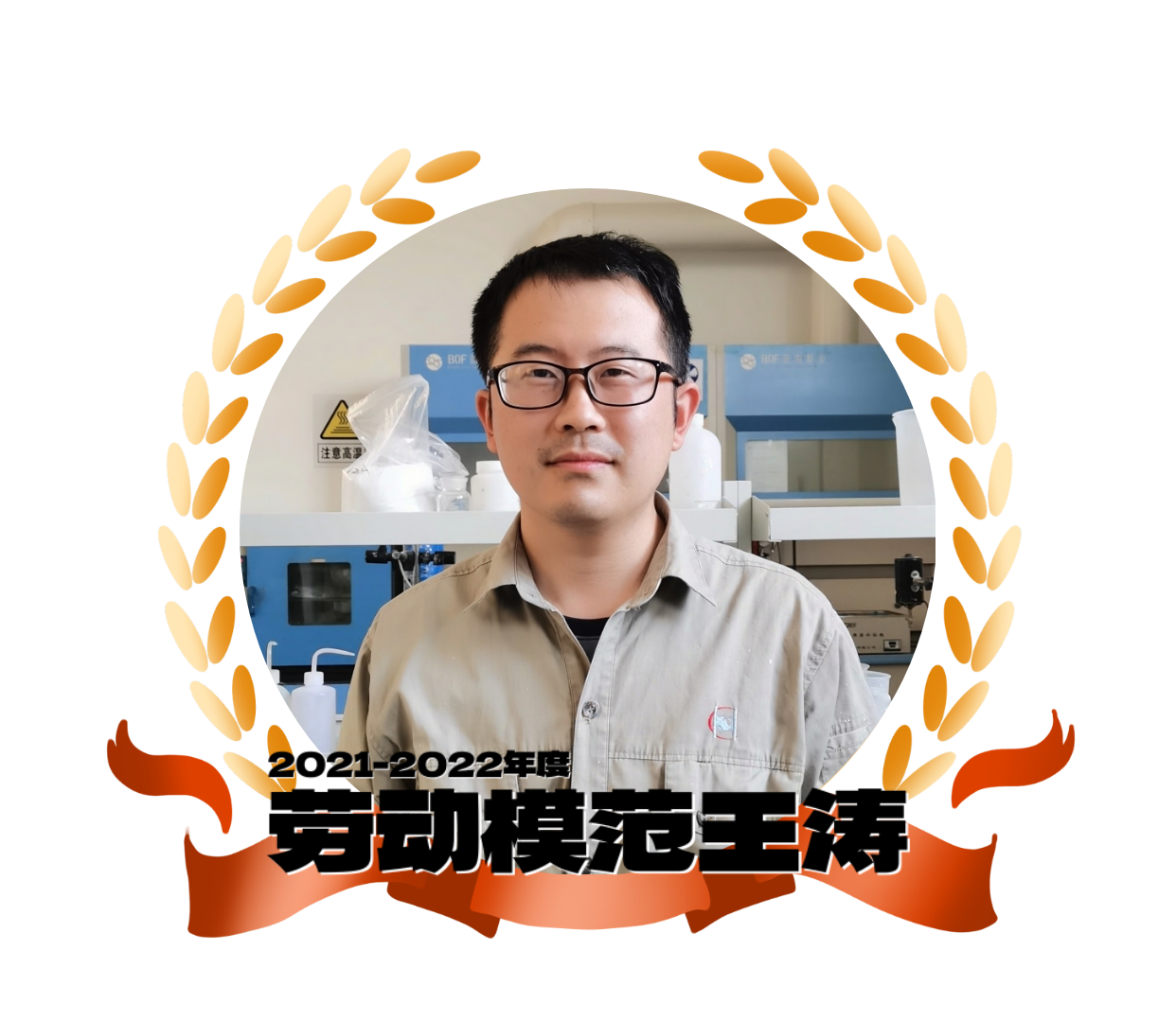&#80;&#84;&#30495;&#20154;&#65288;&#20013;&#22269;&#65289;&#23448;&#26041;&#32593;&#31449;