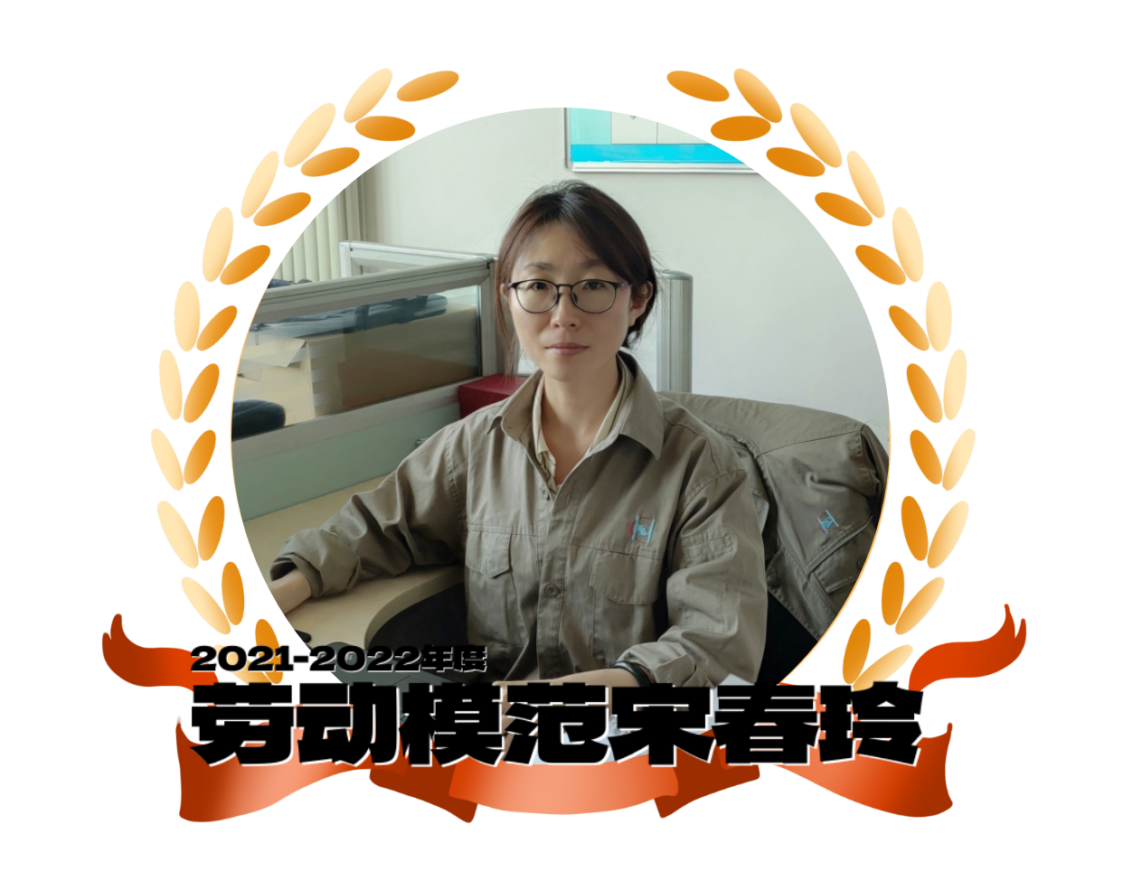 &#80;&#84;&#30495;&#20154;&#65288;&#20013;&#22269;&#65289;&#23448;&#26041;&#32593;&#31449;