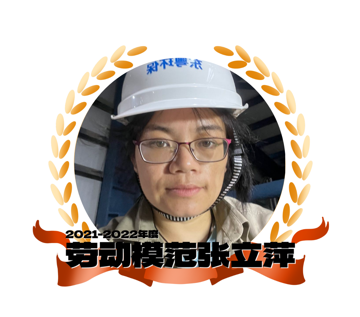 &#80;&#84;&#30495;&#20154;&#65288;&#20013;&#22269;&#65289;&#23448;&#26041;&#32593;&#31449;