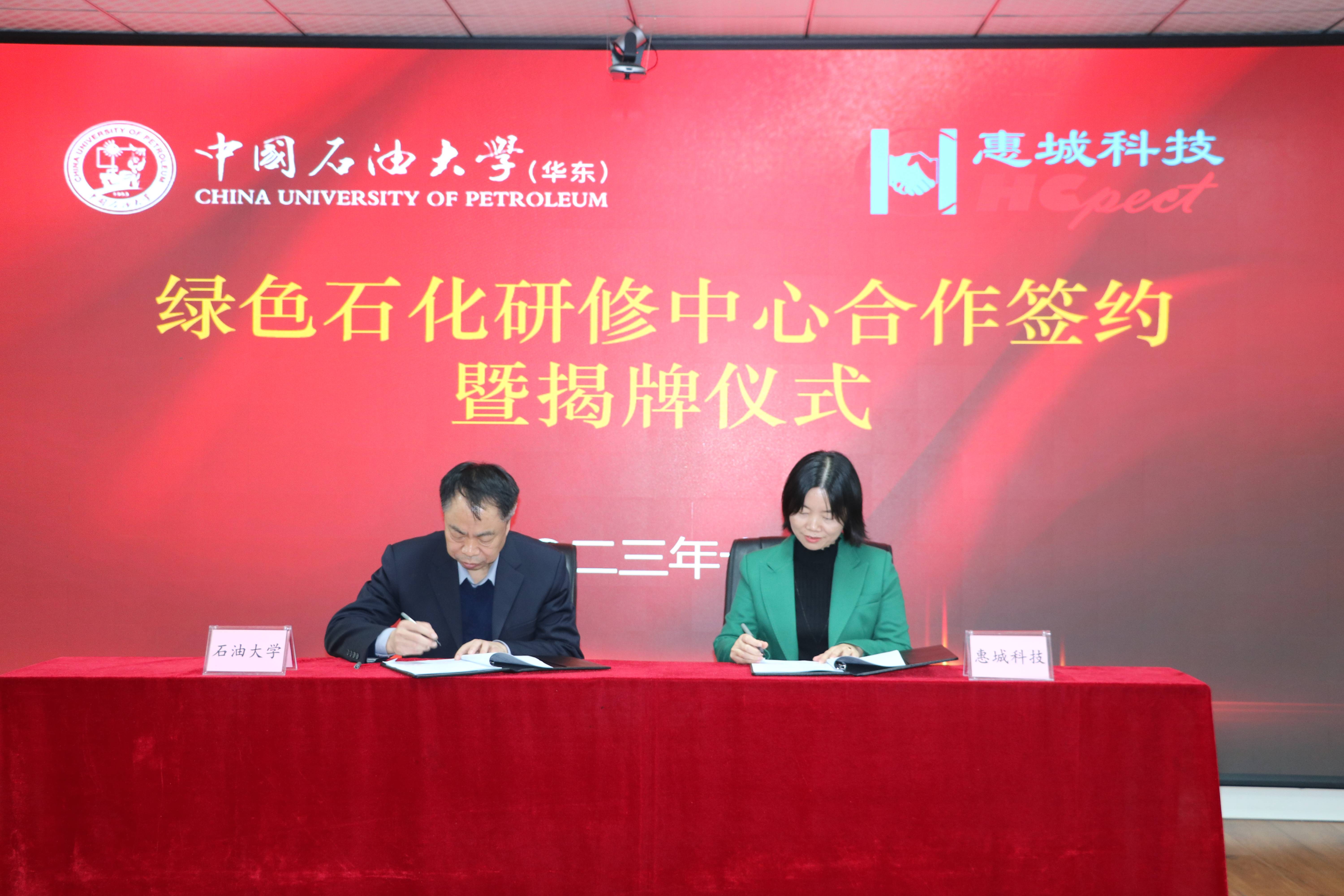&#80;&#84;&#30495;&#20154;&#65288;&#20013;&#22269;&#65289;&#23448;&#26041;&#32593;&#31449;