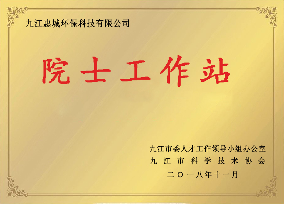 &#80;&#84;&#30495;&#20154;&#65288;&#20013;&#22269;&#65289;&#23448;&#26041;&#32593;&#31449;