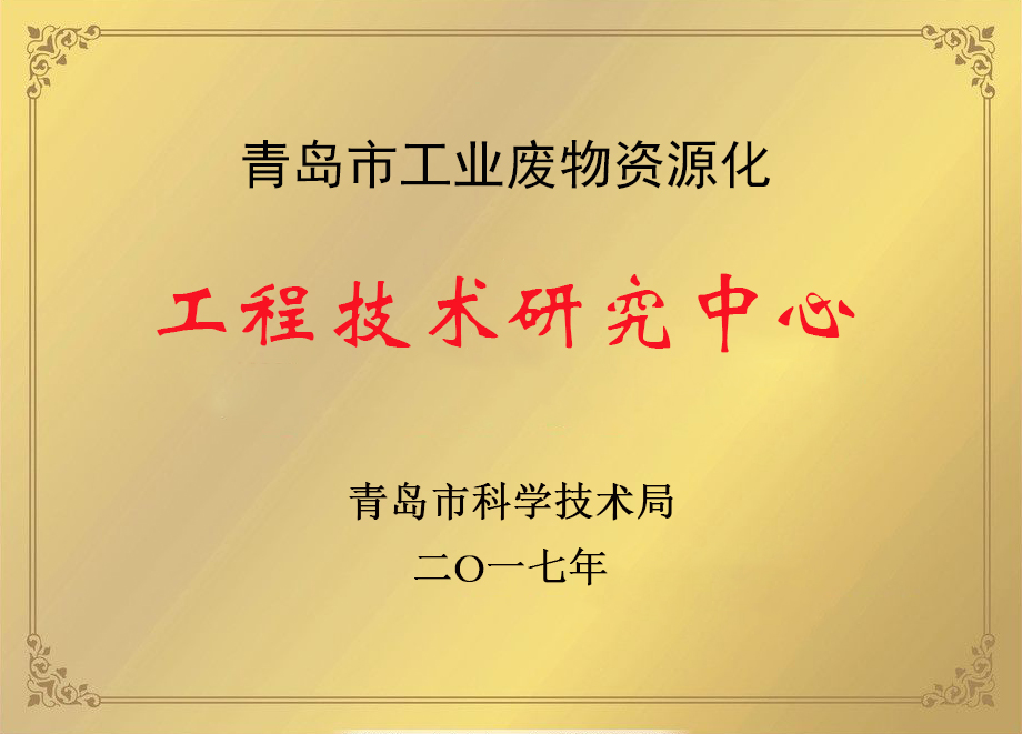&#80;&#84;&#30495;&#20154;&#65288;&#20013;&#22269;&#65289;&#23448;&#26041;&#32593;&#31449;