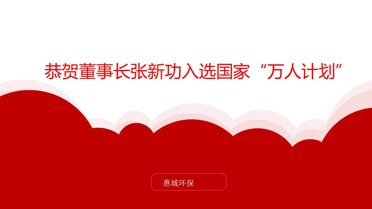 &#80;&#84;&#30495;&#20154;&#65288;&#20013;&#22269;&#65289;&#23448;&#26041;&#32593;&#31449;