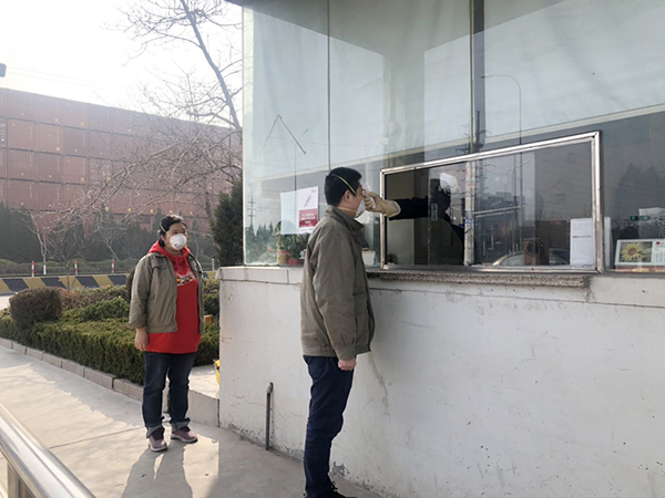 &#80;&#84;&#30495;&#20154;&#65288;&#20013;&#22269;&#65289;&#23448;&#26041;&#32593;&#31449;