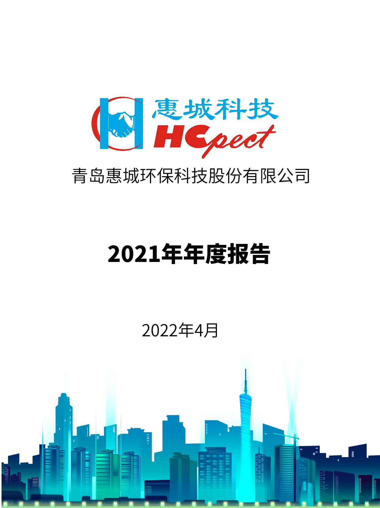 &#80;&#84;&#30495;&#20154;&#65288;&#20013;&#22269;&#65289;&#23448;&#26041;&#32593;&#31449;