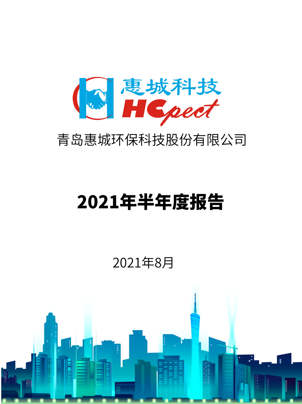&#80;&#84;&#30495;&#20154;&#65288;&#20013;&#22269;&#65289;&#23448;&#26041;&#32593;&#31449;