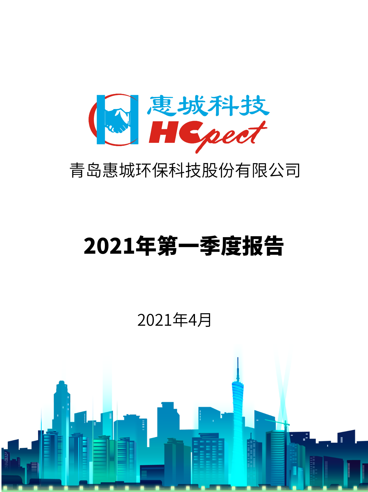 &#80;&#84;&#30495;&#20154;&#65288;&#20013;&#22269;&#65289;&#23448;&#26041;&#32593;&#31449;