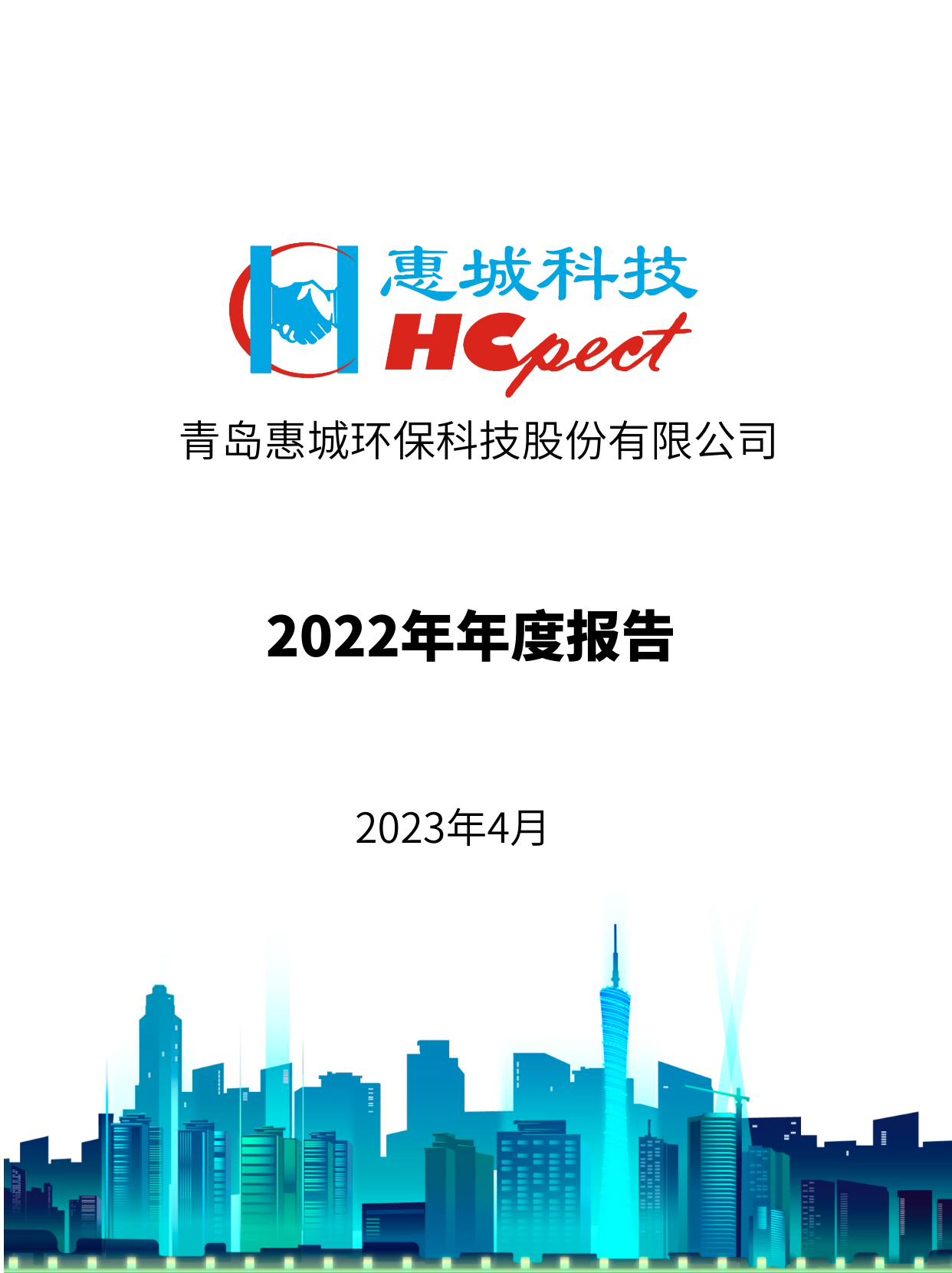 &#80;&#84;&#30495;&#20154;&#65288;&#20013;&#22269;&#65289;&#23448;&#26041;&#32593;&#31449;