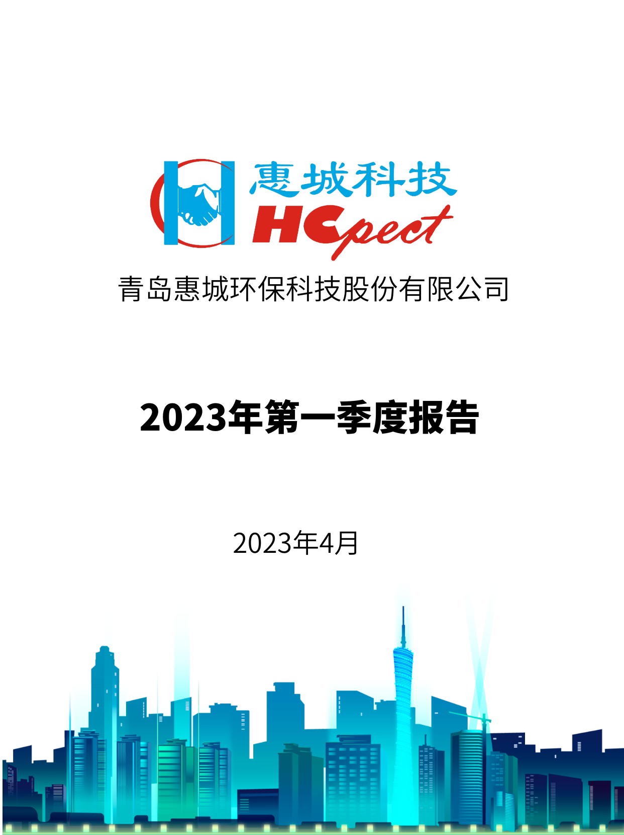 &#80;&#84;&#30495;&#20154;&#65288;&#20013;&#22269;&#65289;&#23448;&#26041;&#32593;&#31449;