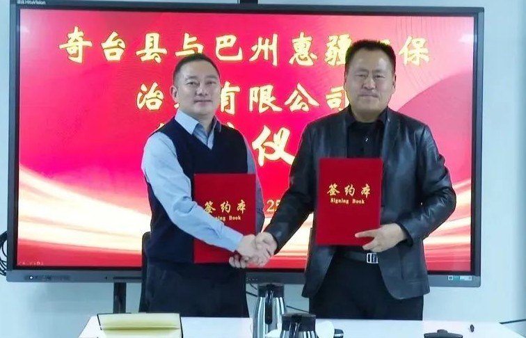&#80;&#84;&#30495;&#20154;&#65288;&#20013;&#22269;&#65289;&#23448;&#26041;&#32593;&#31449;