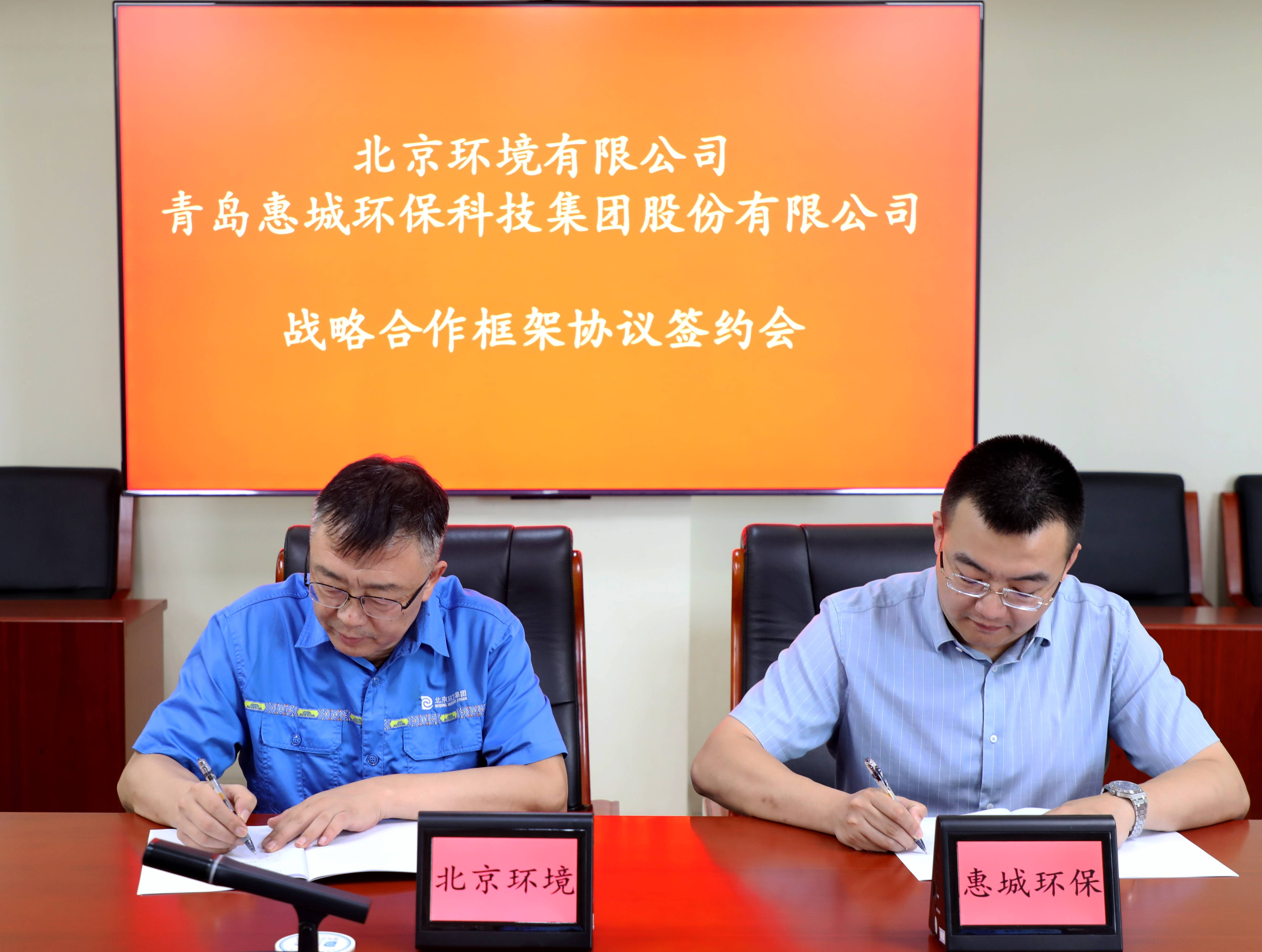 &#80;&#84;&#30495;&#20154;&#65288;&#20013;&#22269;&#65289;&#23448;&#26041;&#32593;&#31449;