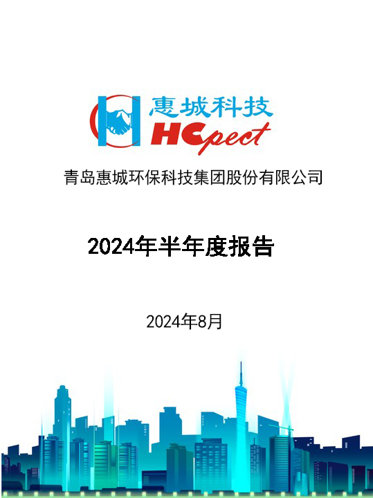 &#80;&#84;&#30495;&#20154;&#65288;&#20013;&#22269;&#65289;&#23448;&#26041;&#32593;&#31449;