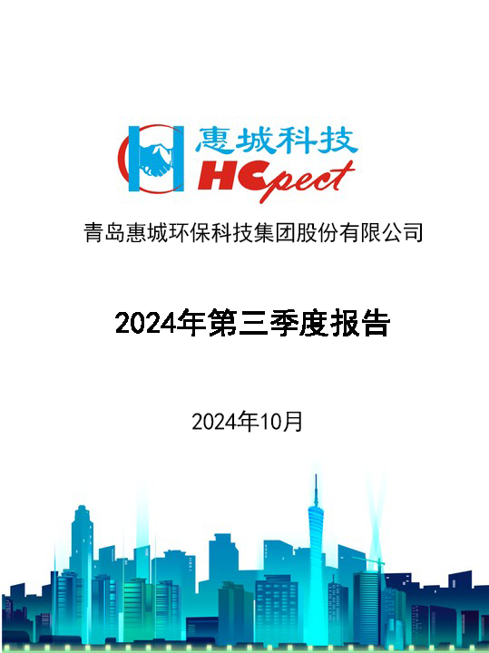&#80;&#84;&#30495;&#20154;&#65288;&#20013;&#22269;&#65289;&#23448;&#26041;&#32593;&#31449;